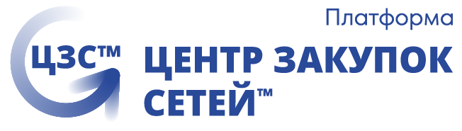 ЦЗС