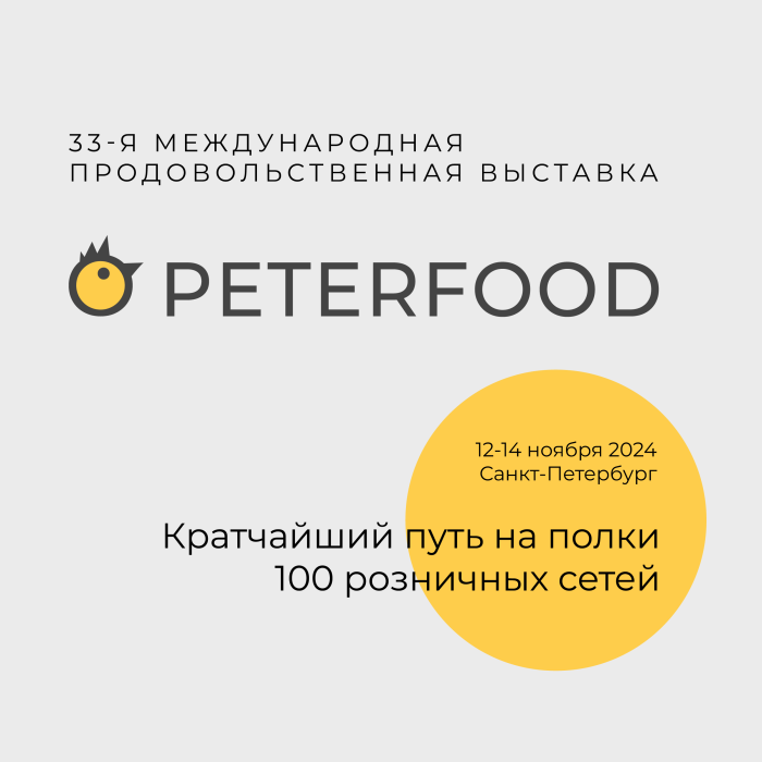 Запишись на ближайший ЦЗС!